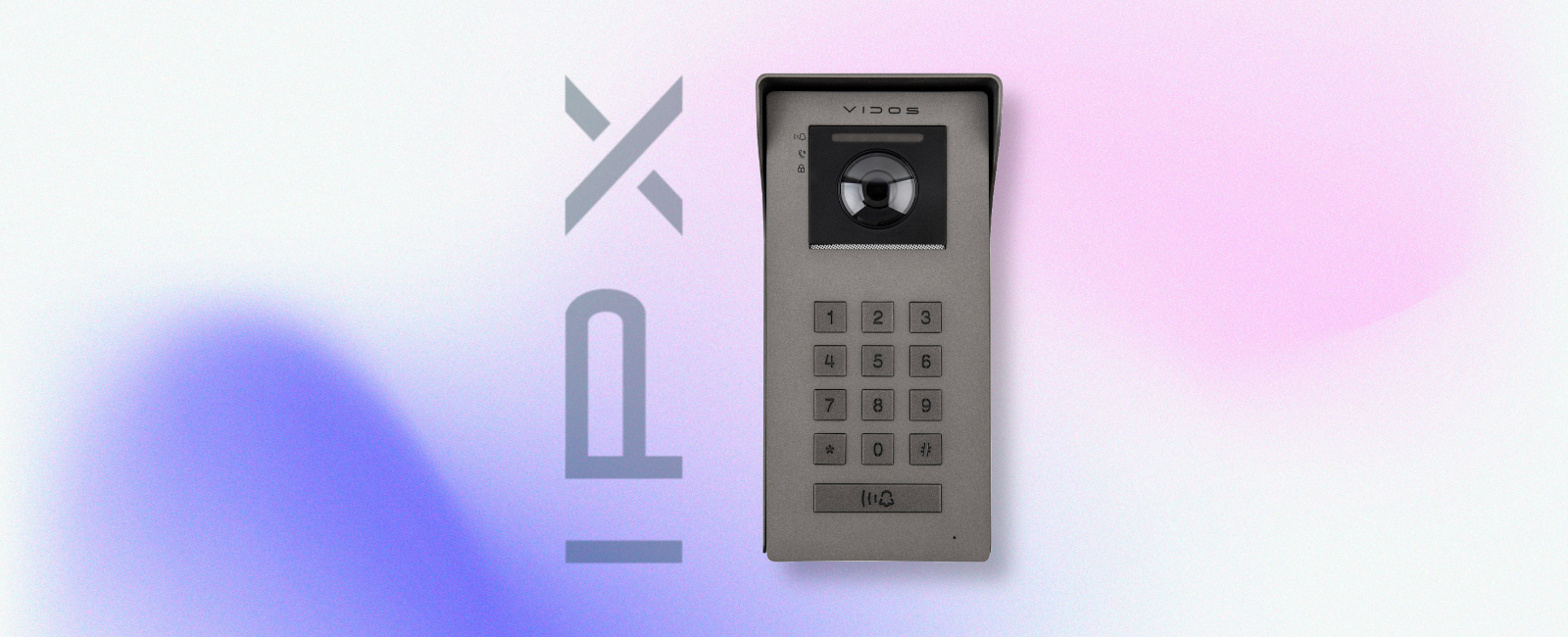 nowa-stacja-bramowa-vidos-ipx-s100