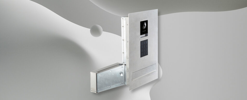 s2201d-skm-skrzynka-na-listy-w-systemie-ip