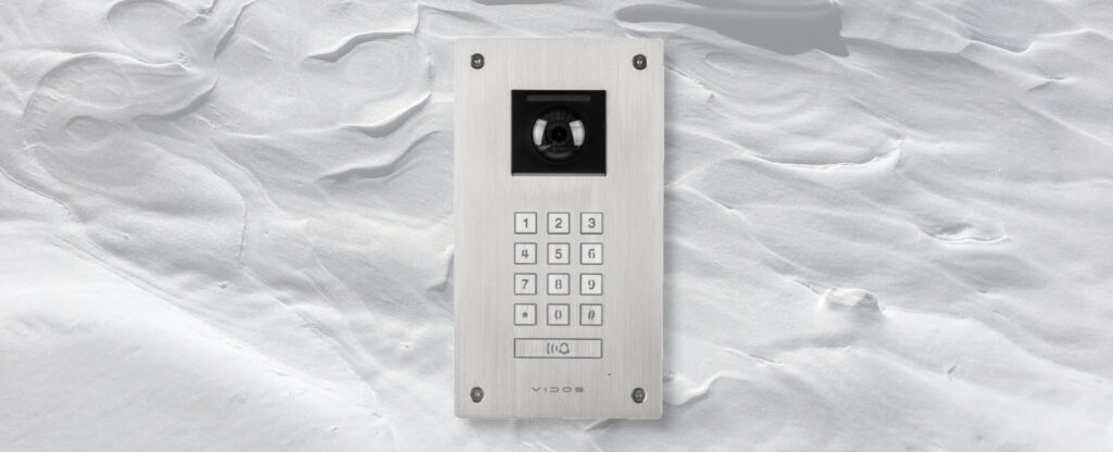 vidos-s14d-nowoczesna-stacja-bramowa