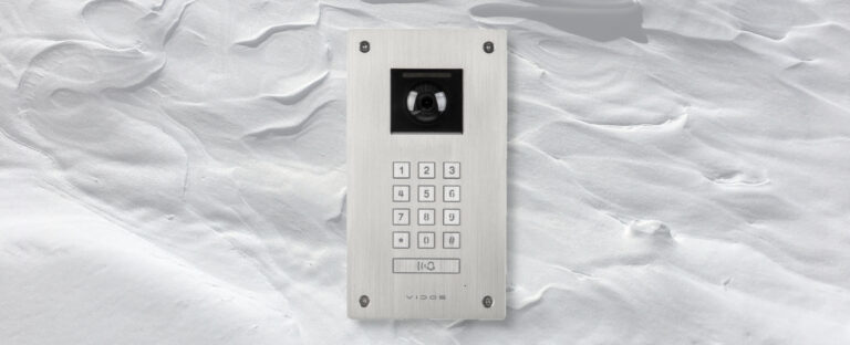 vidos-s14d-nowoczesna-stacja-bramowa